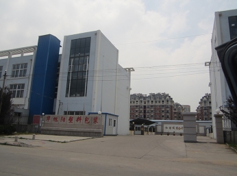 乐动买球_乐动买球（中国）案例